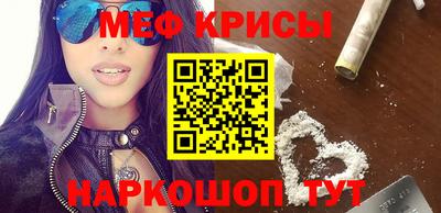 марки lsd Ливны