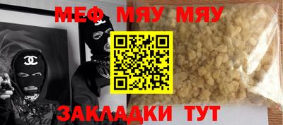 марки lsd Ливны