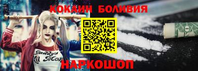 марки lsd Ливны