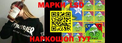 мдма Лесосибирск