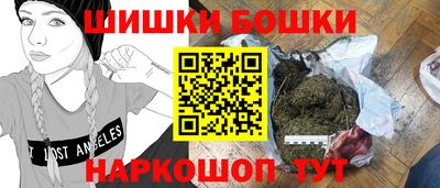 прущие крисы Ликино-Дулёво