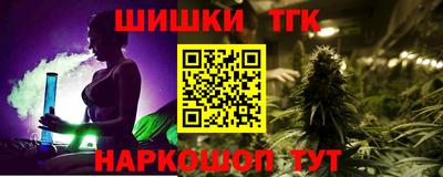прущие крисы Ликино-Дулёво