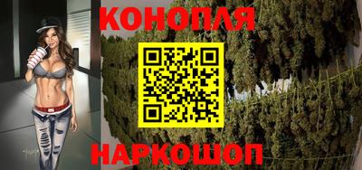 мдма Лесосибирск