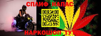 прущие крисы Ликино-Дулёво