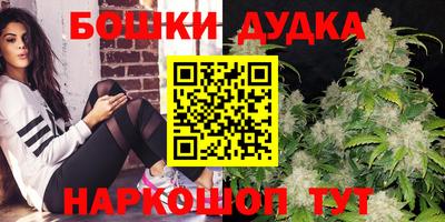 мдма Лесосибирск