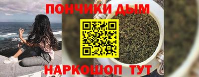 прущие крисы Ликино-Дулёво