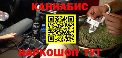 прущие крисы Ликино-Дулёво