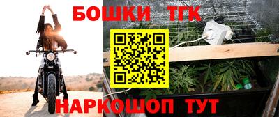прущие крисы Ликино-Дулёво