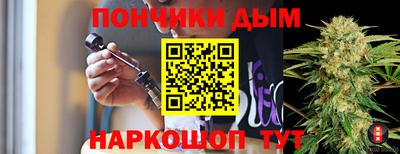 марки lsd Ливны