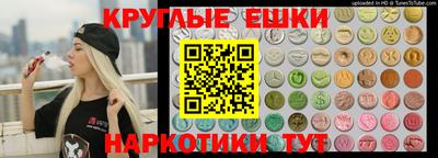 прущие крисы Ликино-Дулёво