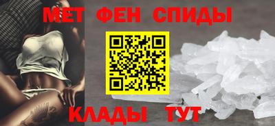 прущие крисы Ликино-Дулёво