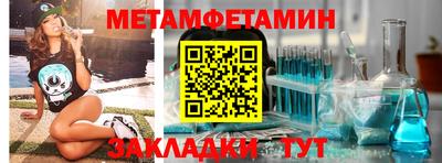 марки lsd Ливны