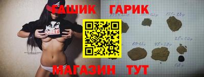 мдма Лесосибирск