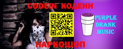 марки lsd Ливны