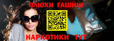 прущие крисы Ликино-Дулёво