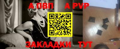 прущие крисы Ликино-Дулёво